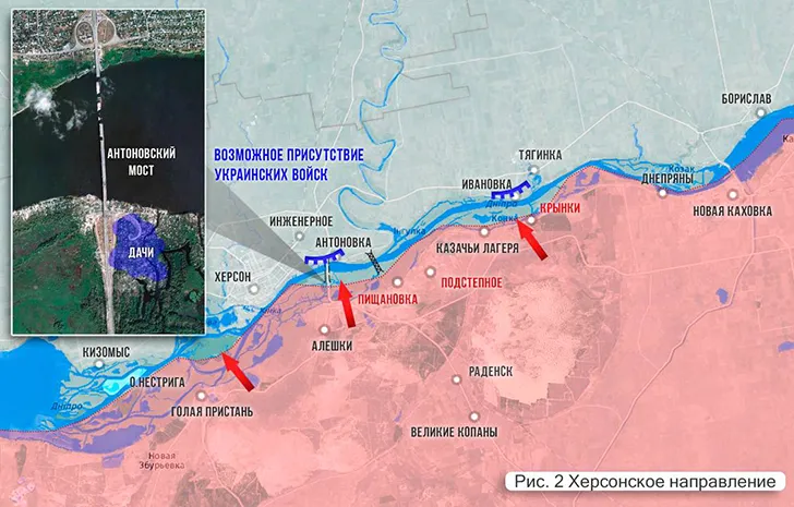 ситуация на херсонском направлении фронта - карта