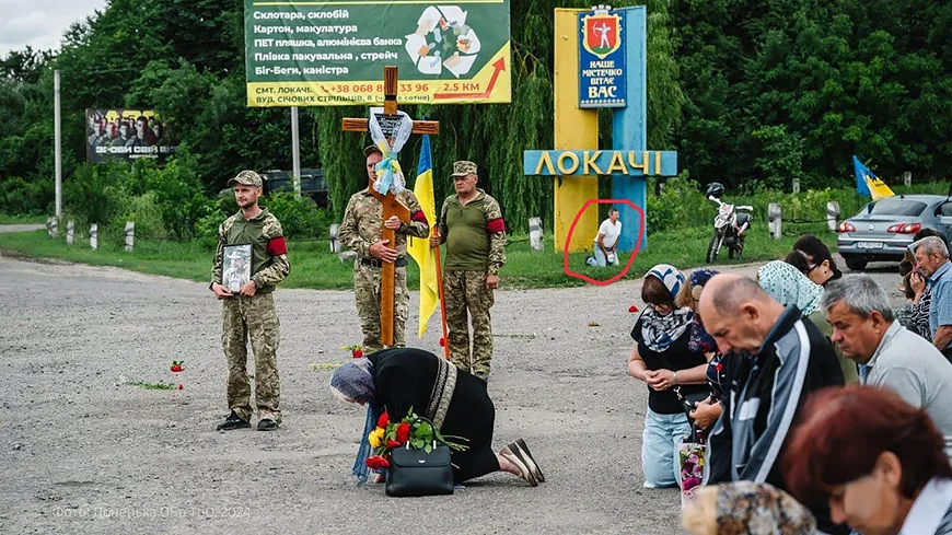 украинцы на коленях