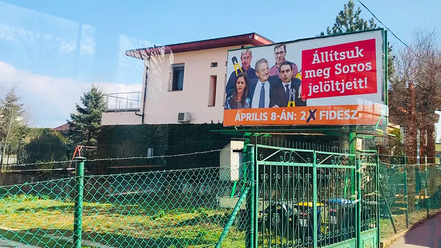 Агитационный плакат против Сороса