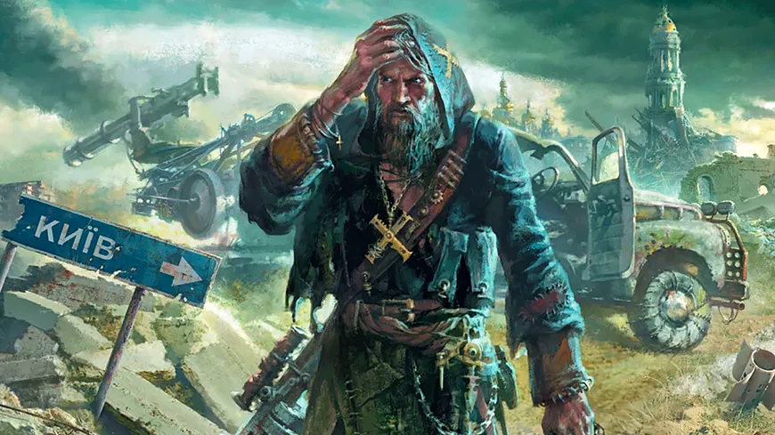 Алексей Бобл «Падение небес»