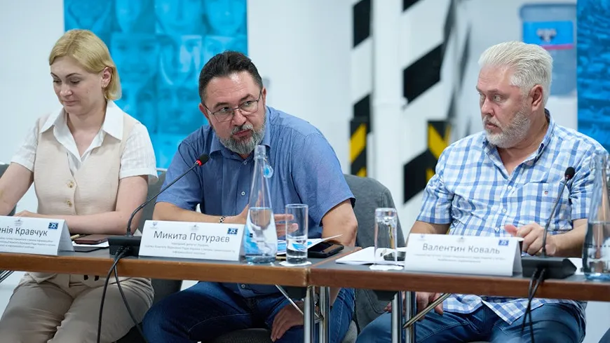 Ксения Кравчук, Никита Потураев, Валентин Коваль