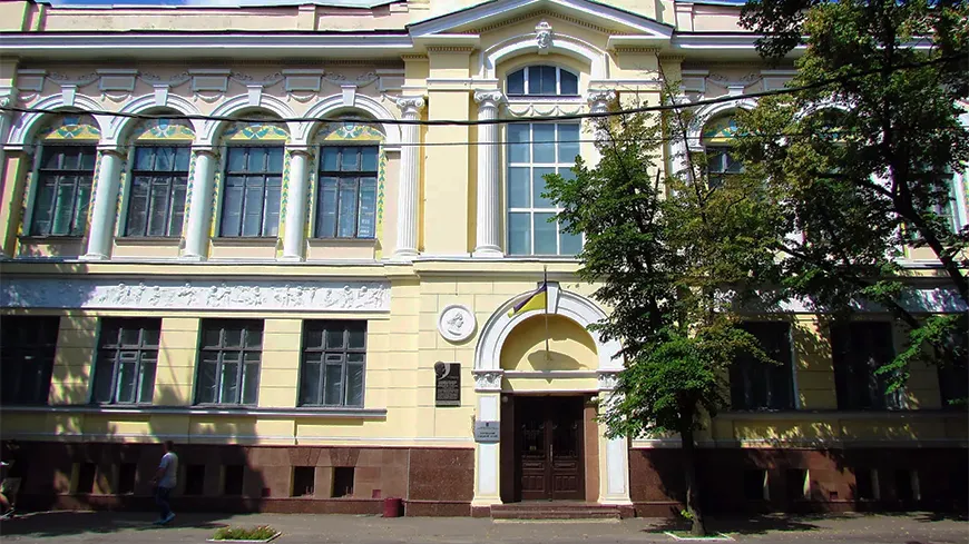 Здание Харьковского художественного музея