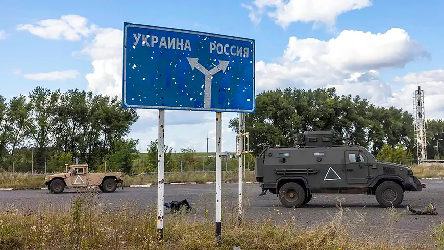 Украина - Россия