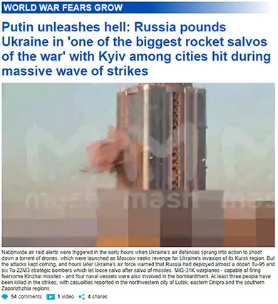 Daily Mail ложь