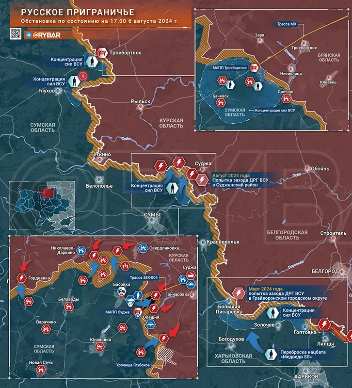 карта боевых действий рыбарь