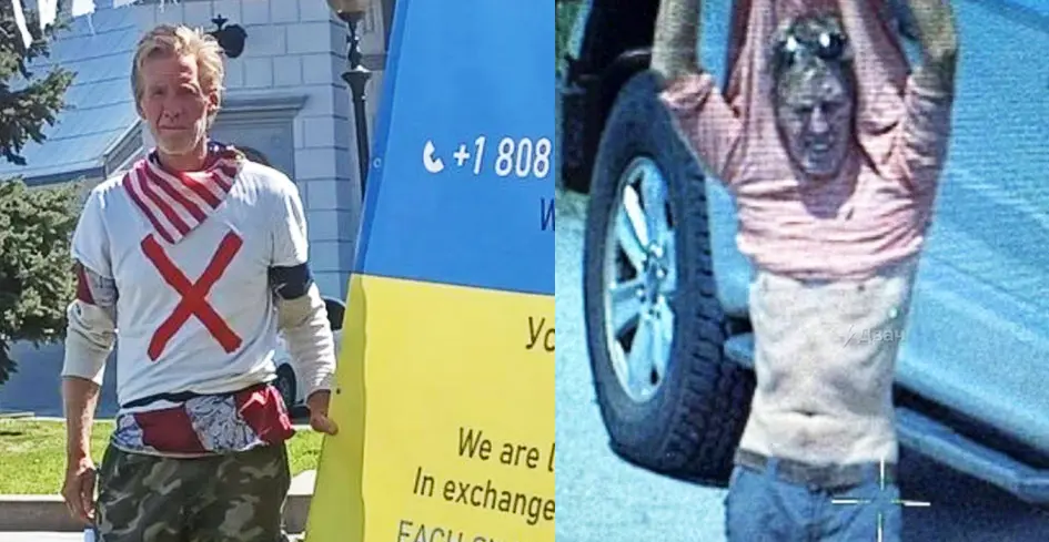 Райан Уэсли на Майдане в Киеве и в момент задержания