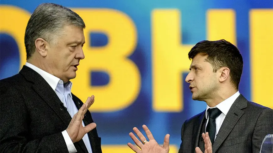 Порошенко и Зеленский.
