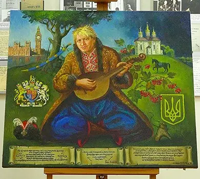 Борис Джонсон козак