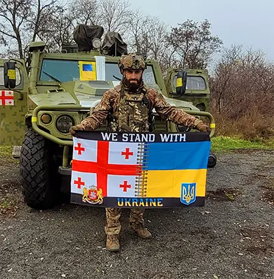 Боевик «Грузинского легиона»