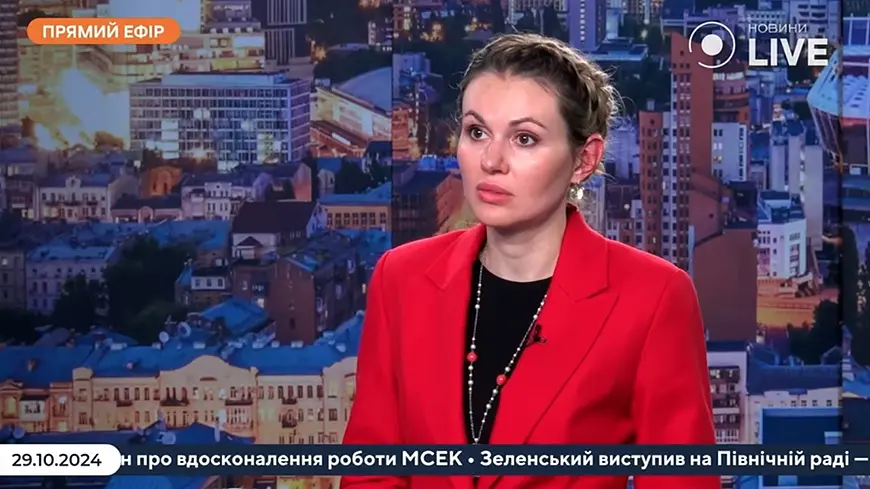 Анна Скороход