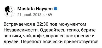 зонтики и хорошее настроение