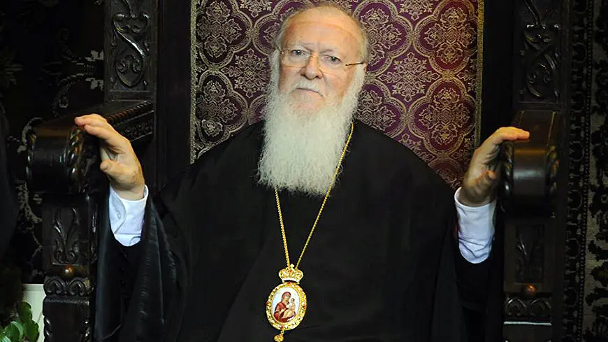 Варфоломей