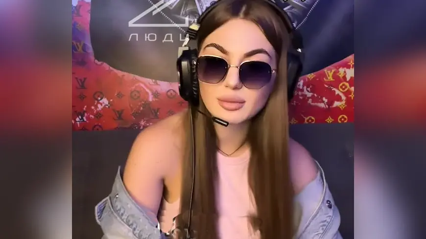 Днепропетровская молодёжь