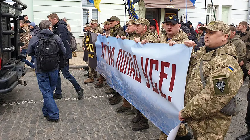 украинские дегенераты