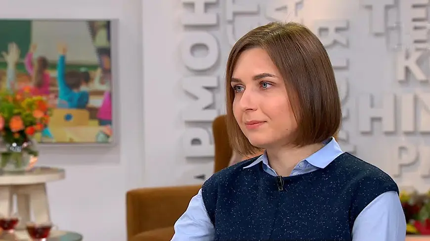 Анна Новосад