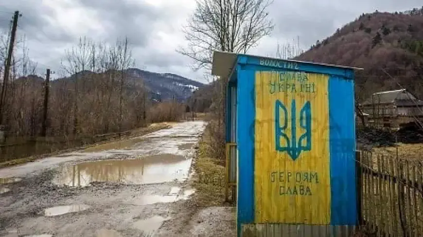 Европейская Украина