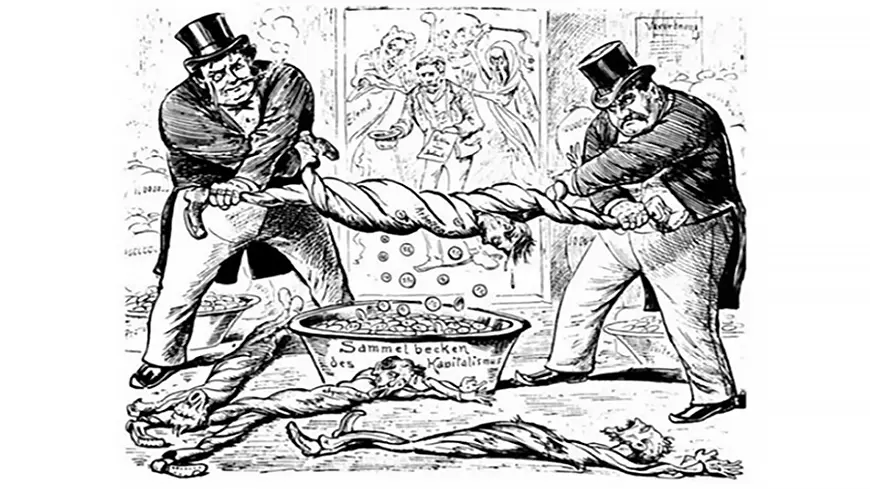 Отношения богатых и бедных