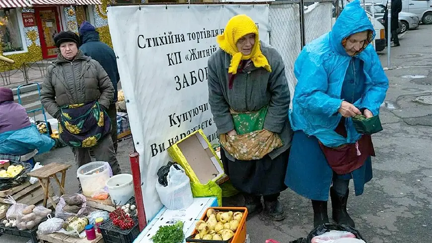 нищета на украине