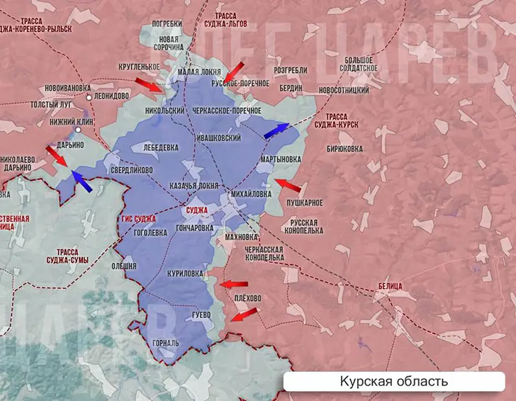 Курская область - карта боевых действий
