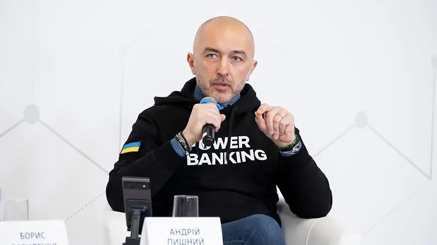 Андрей Пышный