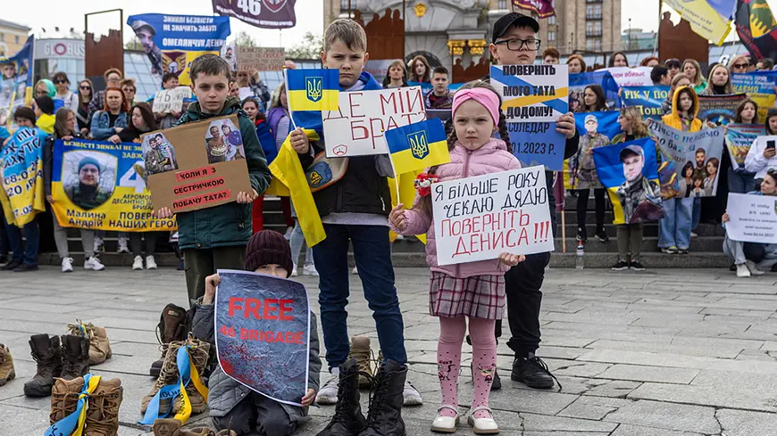 акция без вести пропавших в Киеве