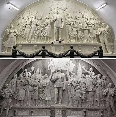 Барельеф Сталина на Таганской