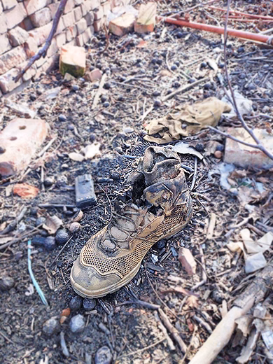 мобилизация