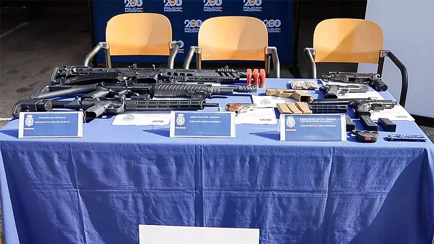 Оружие из Украины