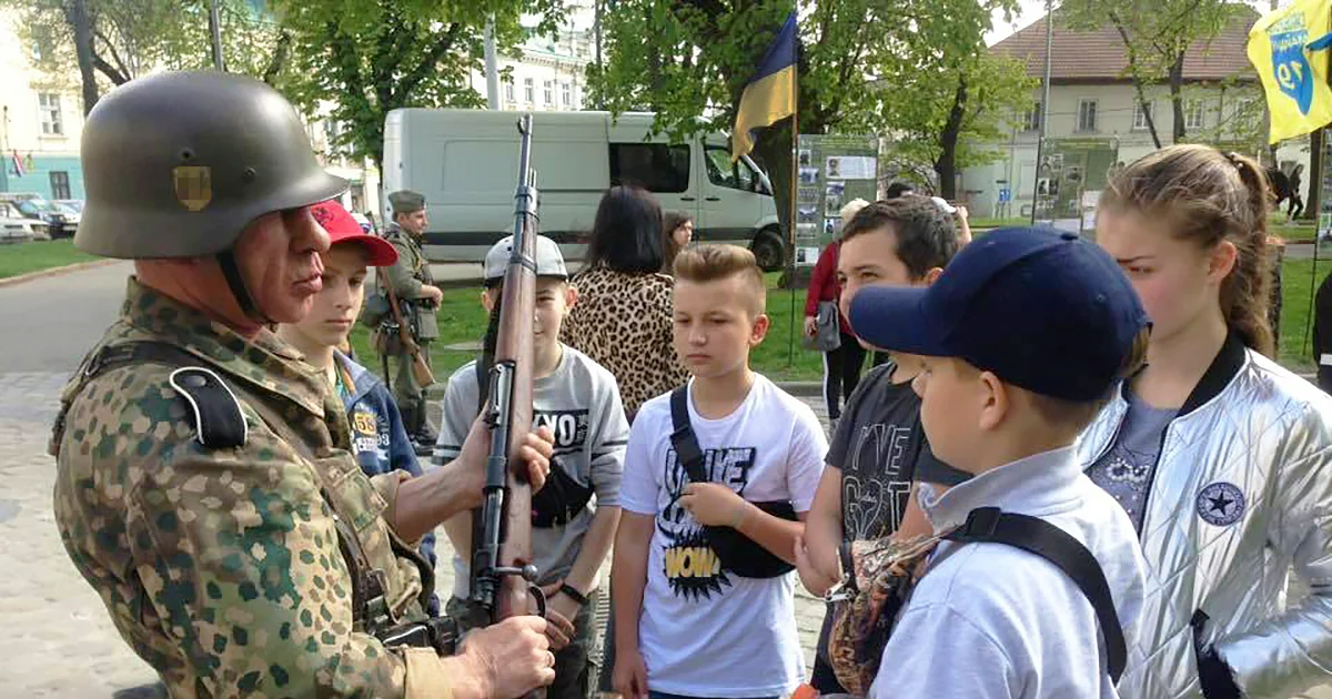 нацизм на Украине