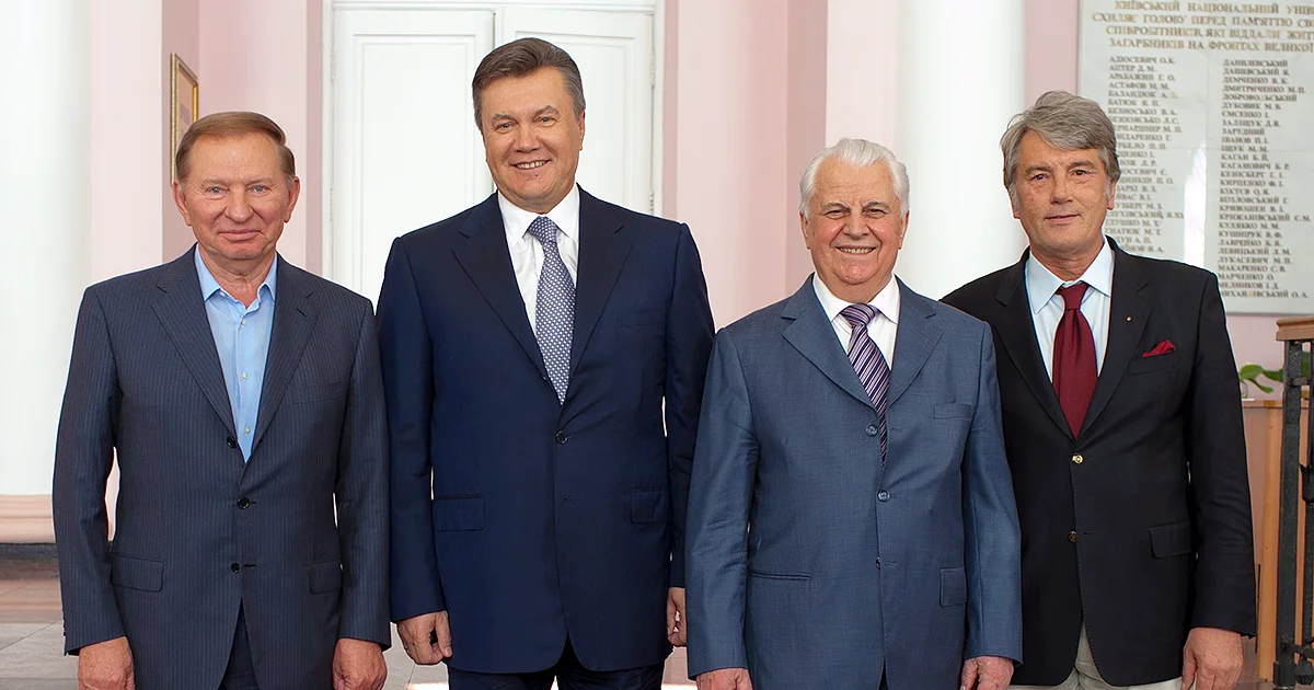 Украинская пропаганда