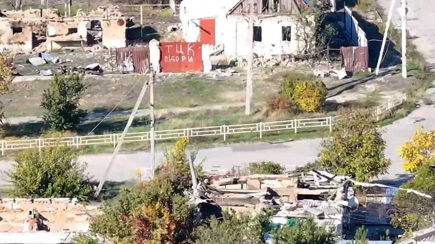 мобилизация