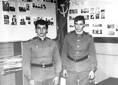 Максим Равреба