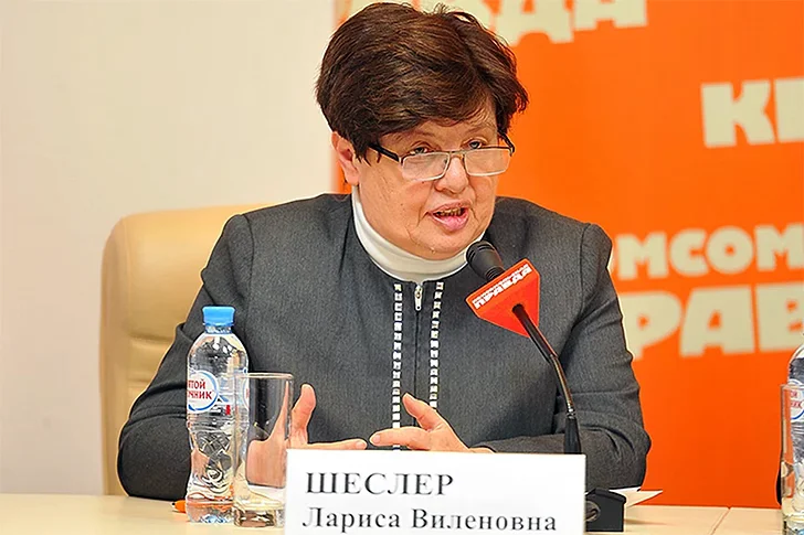 Лариса Шеслер