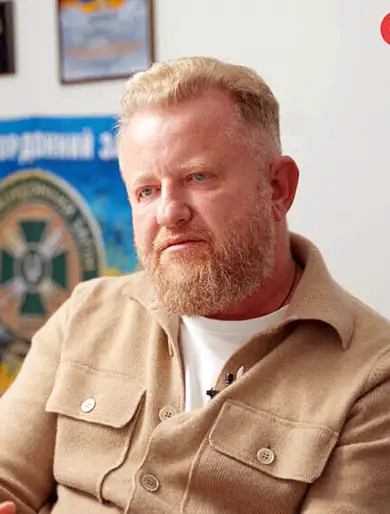 Руслан Шостак