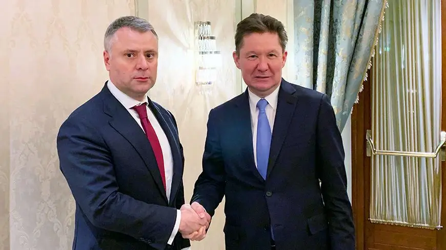 Витренко и Миллер