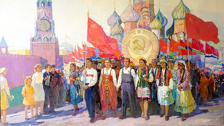 Братство народов СССР