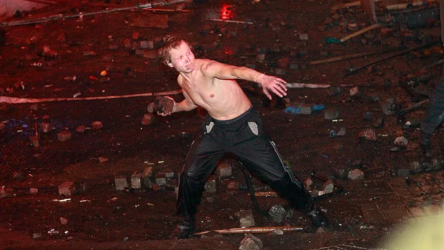 Майданно-русский словарь