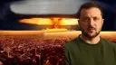 Ядерный шантаж Зеленского – насколько это серьёзно
