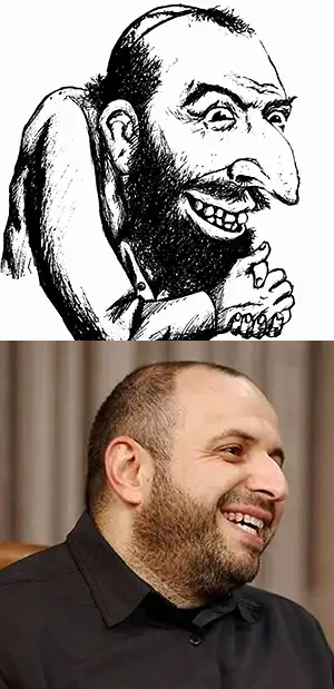 Умеров национальность